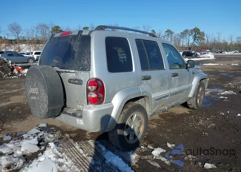 2007 Jeep Liberty Limited Edition from USA, damaged, VIN 1J4GL58K57W575592